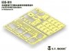 E.T. Model E35-008+E35-011 PLA ZTZ 99B MBT Basic For Hobbyboss 82440 & Side Skirts